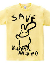Save KUMAMOTO うさぎ