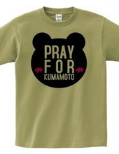 【熊本発】熊本支援Tシャツ