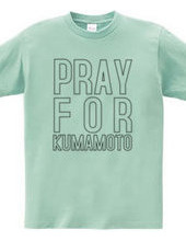 【熊本発】熊本支援Tシャツ