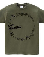 SAVE KUMAMOTO