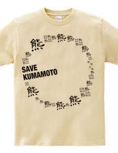 SAVE KUMAMOTO