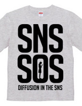 [Call spread in the SNS] SNS SOS design