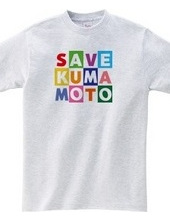 Save KUMAMOTO