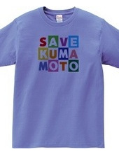 Save KUMAMOTO