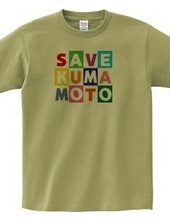 Save KUMAMOTO