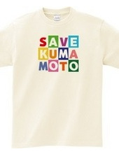 Save KUMAMOTO