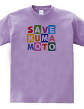 Save KUMAMOTO
