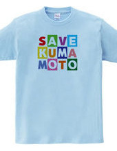 Save KUMAMOTO