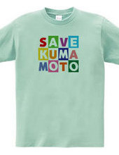 Save KUMAMOTO