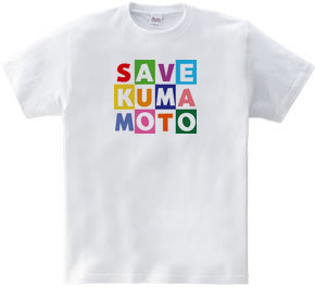 Save KUMAMOTO