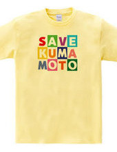 Save KUMAMOTO