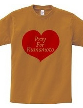 Pray For Kumamoto