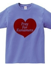 Pray For Kumamoto