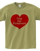 Pray For Kumamoto