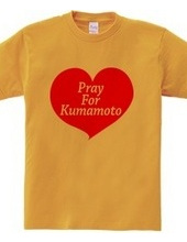 Pray For Kumamoto