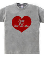 Pray For Kumamoto