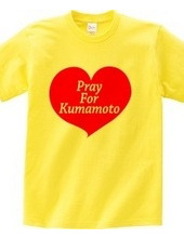 Pray For Kumamoto