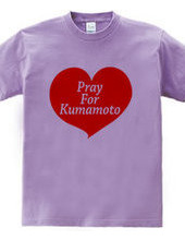 Pray For Kumamoto