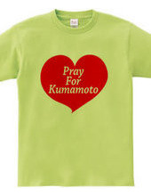 Pray For Kumamoto