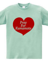 Pray For Kumamoto