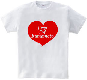 Pray For Kumamoto