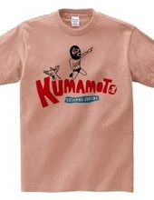 save kumamoto