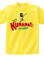 Save kumamoto