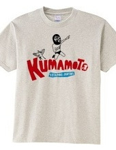 save kumamoto