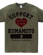 SUPPORT　FOR　KUMAMOTO