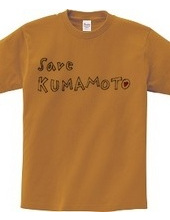 Save KUMAMOTO