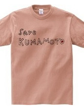 Save KUMAMOTO