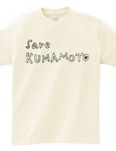 Save KUMAMOTO