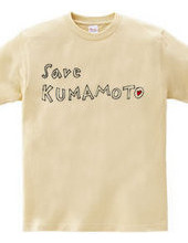 Save KUMAMOTO