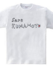 Save KUMAMOTO