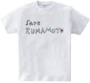 Save KUMAMOTO