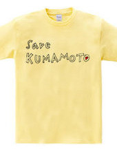 Save KUMAMOTO