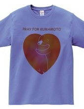 pray for kumamoto