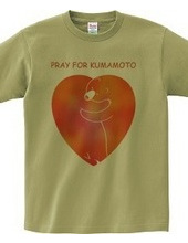 pray for kumamoto