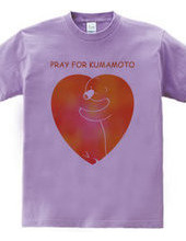 pray for kumamoto