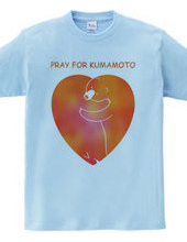 pray for kumamoto