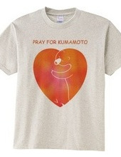 pray for kumamoto