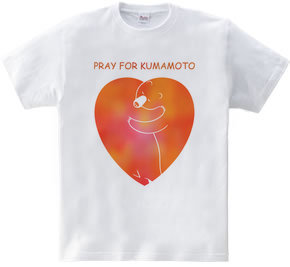 pray for kumamoto