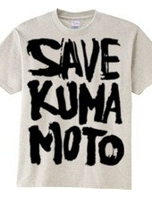 SAVE KUMAMOTO