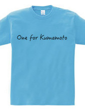One for Kumamoto
