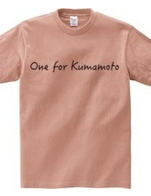 One for Kumamoto