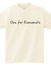 One for Kumamoto