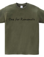 One for Kumamoto