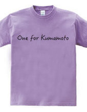 One for Kumamoto