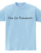 One for Kumamoto