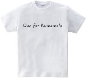 One for Kumamoto